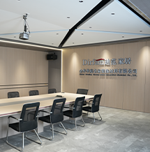 Jinhua Shuaida New Materials Co., Ltd.